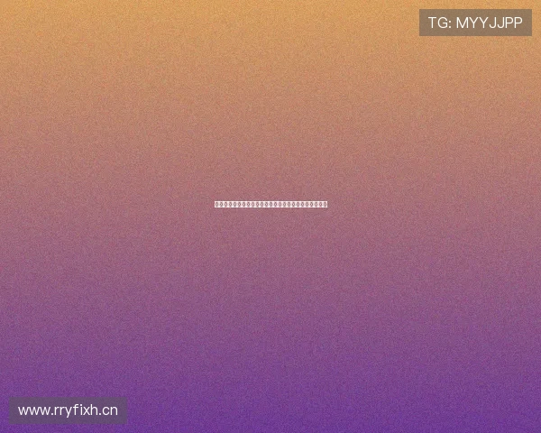 最新最全足球赛事直播平台推荐，让你随时享受精彩比赛