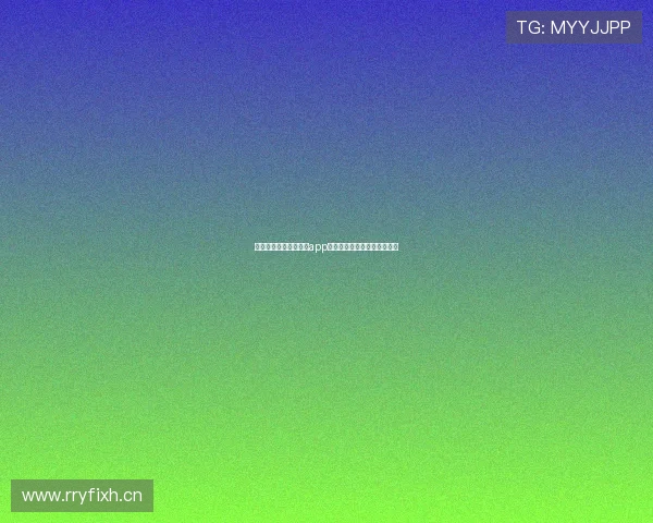 雷速体育官网下载安装app最新功能全面解析与使用指南